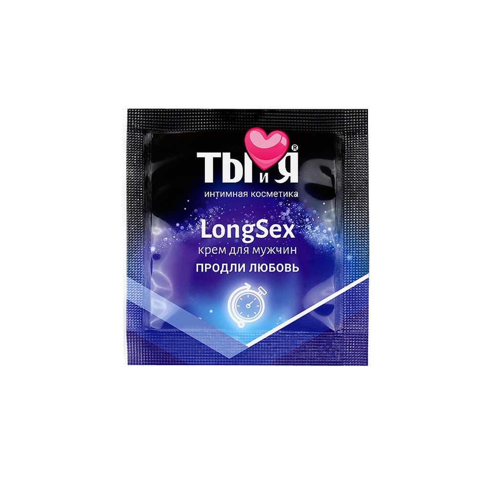 КРЕМ "LongseX" для мужчин одноразовая упаковка 1,5г